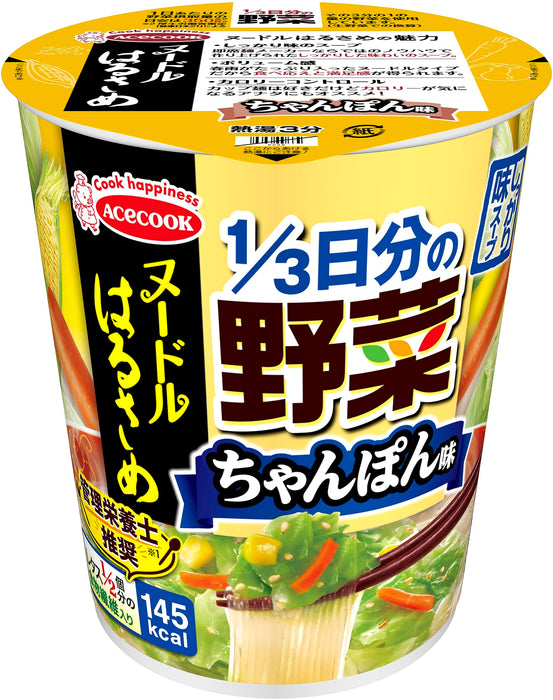 Acecook Champon Flavor Instant Harusame Noodles 43G Pack of 6 Healthy Option