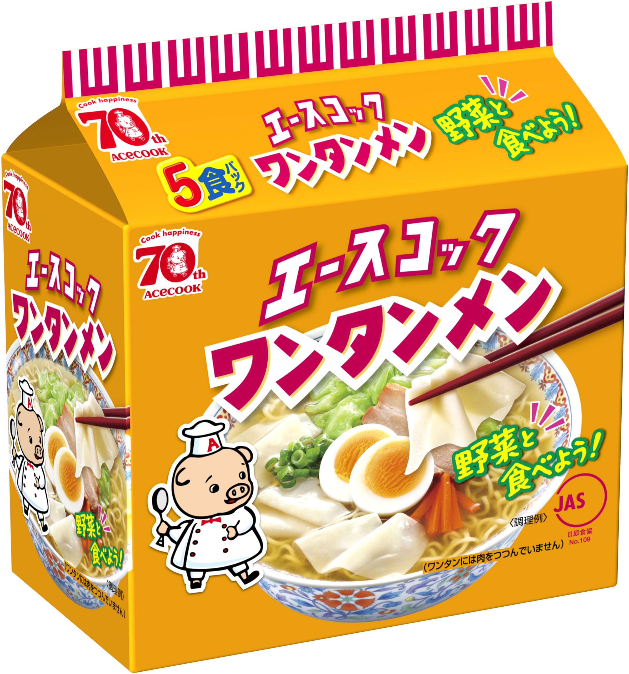 Acecook Wantan-Men Ramen Noodles 5 Pack - Delicious Flavorful Servings