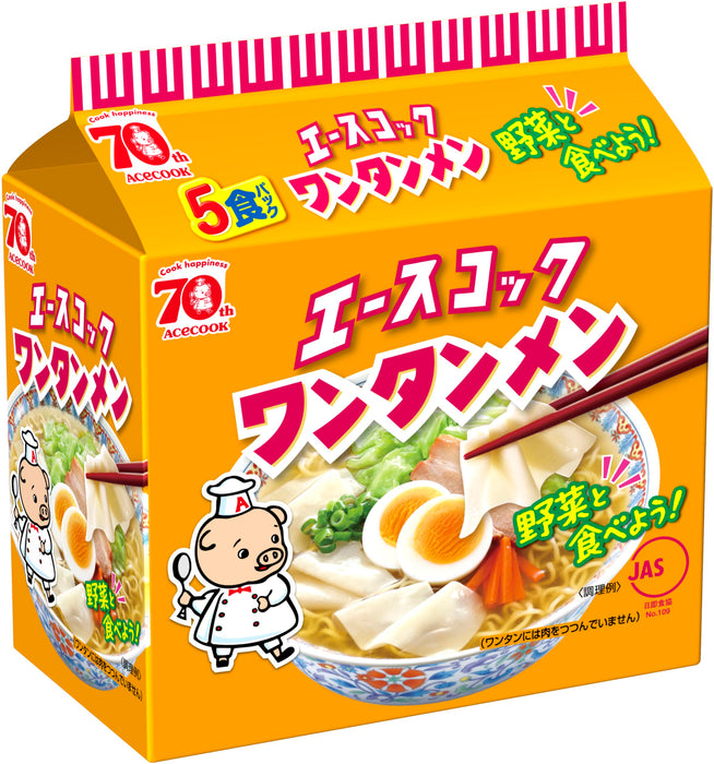 Acecook Wantan-Men Ramen Noodles 5 Pack - Delicious Flavorful Servings