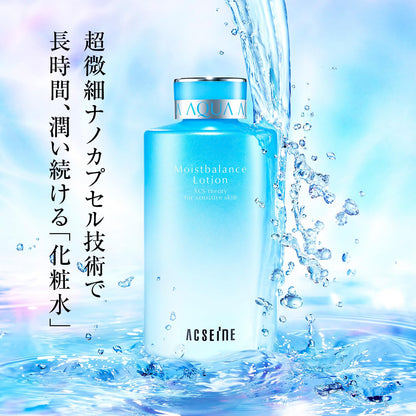 Acseine Hypoallergenic Moist Balance Lotion for Sensitive Skin 360ml