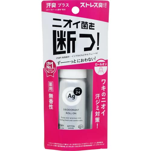 Fine Today Ag Deo 24 Deodorant Roll-On Fragrance-Free 40Ml