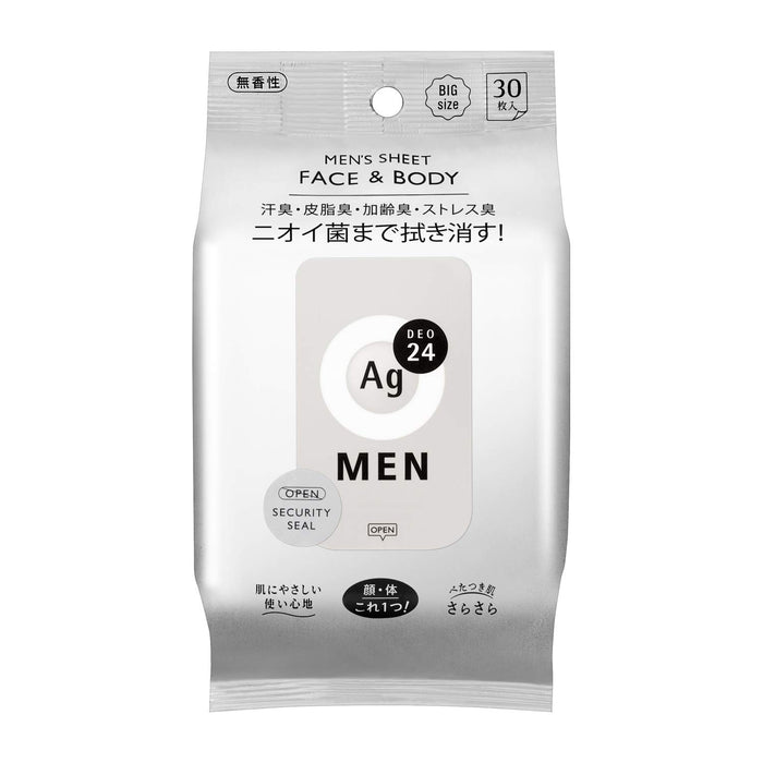 Ag Deo 24 Men’s Fragrance-Free Face & Body Sheets 30 Count