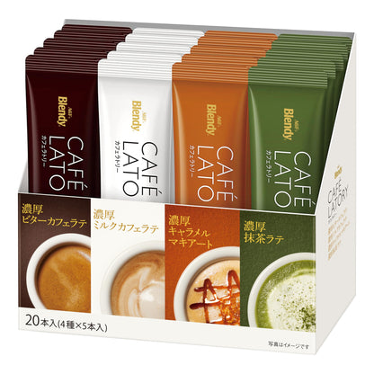 Agf Blendy Cafe Latory Flavored Drinks Variety Box 20 Sticks