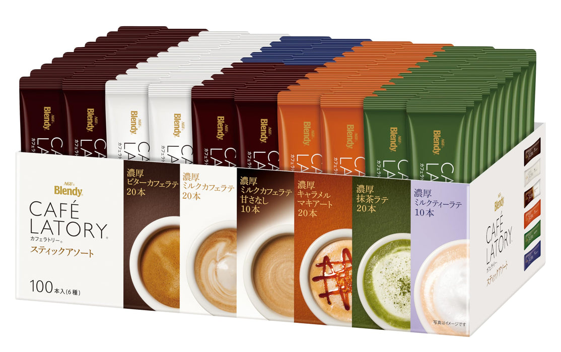 Agf Blendy Cafe Latory Instant Tea Coffee Assortment 100 Sticks