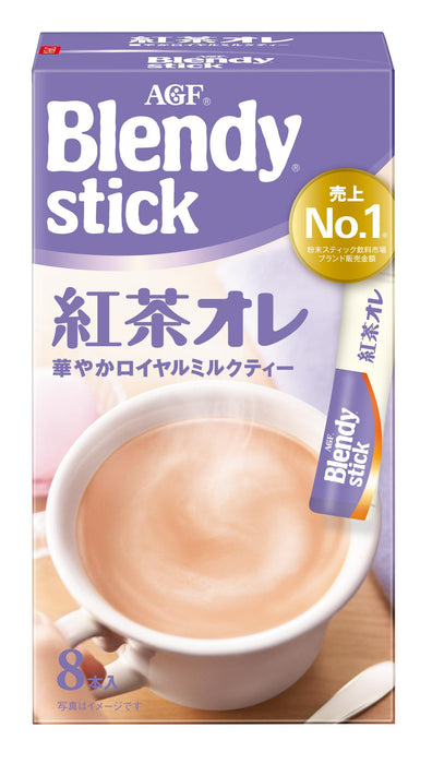 Agf Blendy Stick Royal Milk Tea Powder 8 Pack - Instant Tea Mix