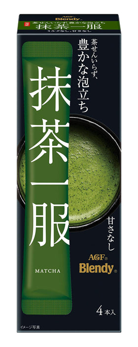 Agf Blendy Sugar Free Matcha Green Tea Powder 4 Sticks Pack