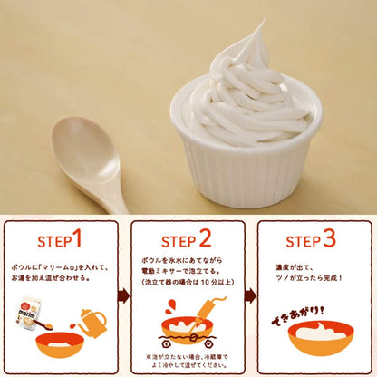 Agf Marim Coffee Creaming Powder 500g Milk Alternative