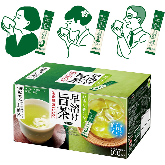 Agf Shin-Chajin Uji Matcha Sencha Green Tea Powder 100 Sticks