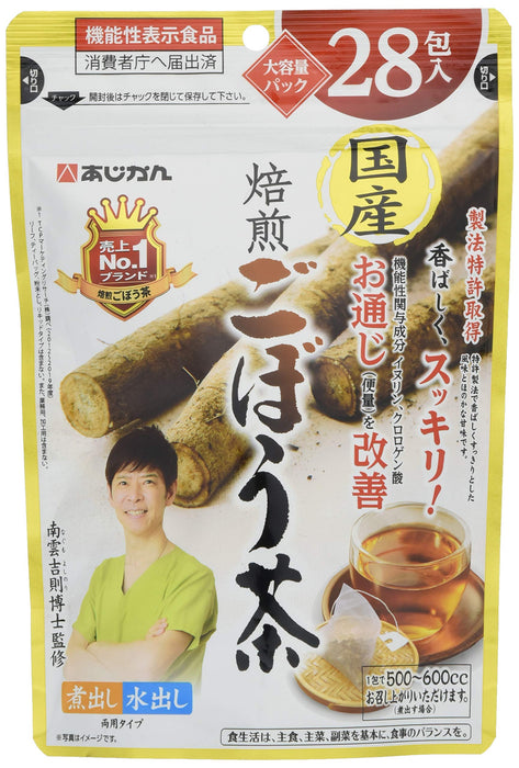 Ajikan 日本烤牛蒡茶 28 包 大包装
