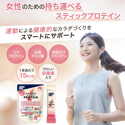 Aminovital Amino Protein for Women Strawberry 10-Pack - BCAA EAA Soy Collagen