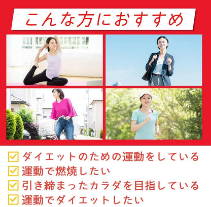 Aminovital Ajinomoto Amino Vital Capsi 21-Pack Box Supplement