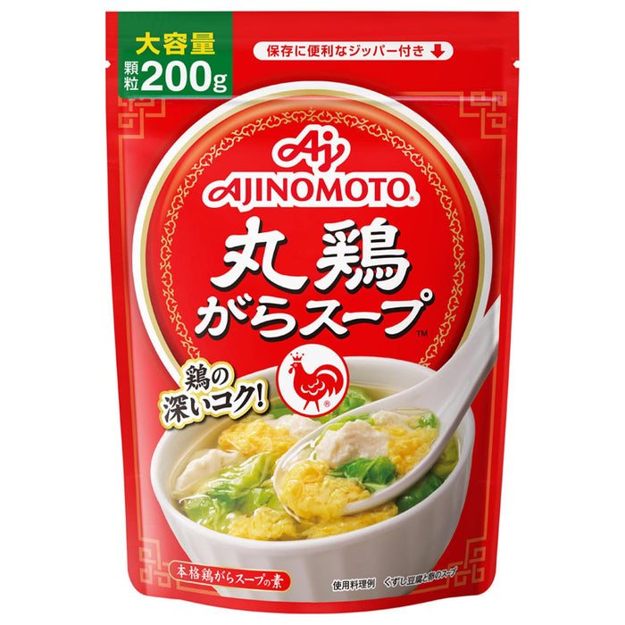 味之素 Gara 汤料鸡汤 200G 高级烹饪底料