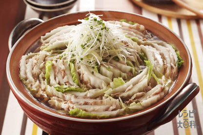 Ajinomoto Hon Dashi Small Bag K-20 8G 20 Bags - Authentic Japanese Seasoning