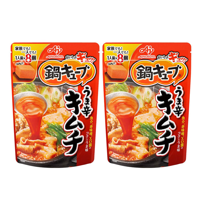 Ajinomoto Nabe Cube Hot Pot Dashi Stock Spicy Kimchi Flavor 8 Cubes