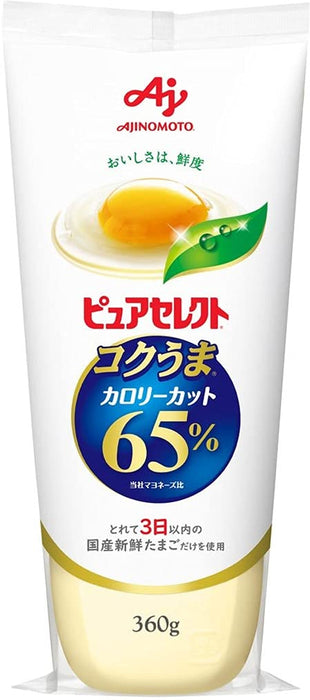 Ajinomoto Pure Select Light Mayonnaise Japanese Mayo 360g Healthy Option