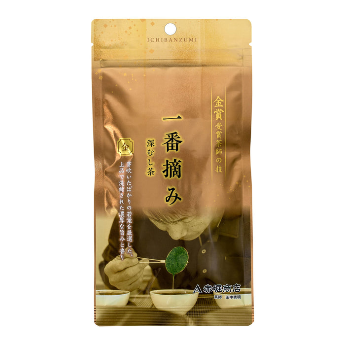 Akabori Store Gold Award Deep Steamed First Picked Tea 100G