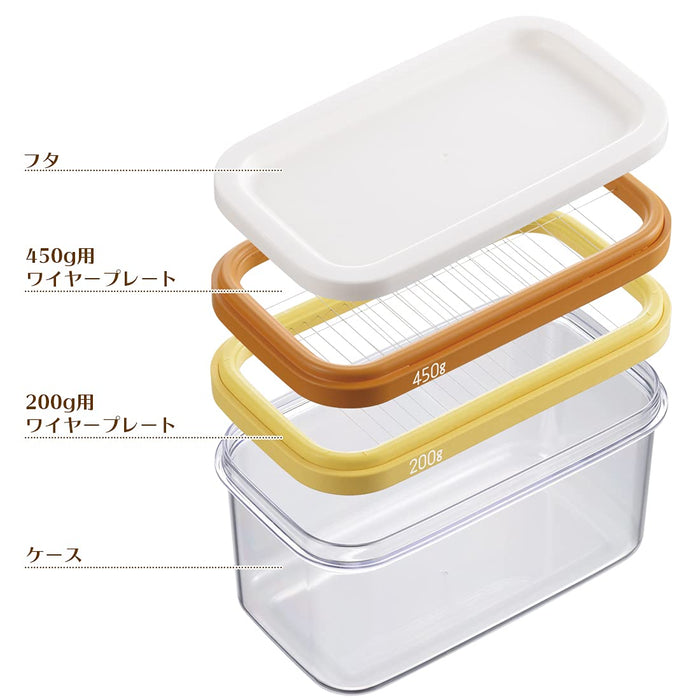 Akebono Butter Dish and Easy Cutter ST-3006 - Durable Kitchen Essential