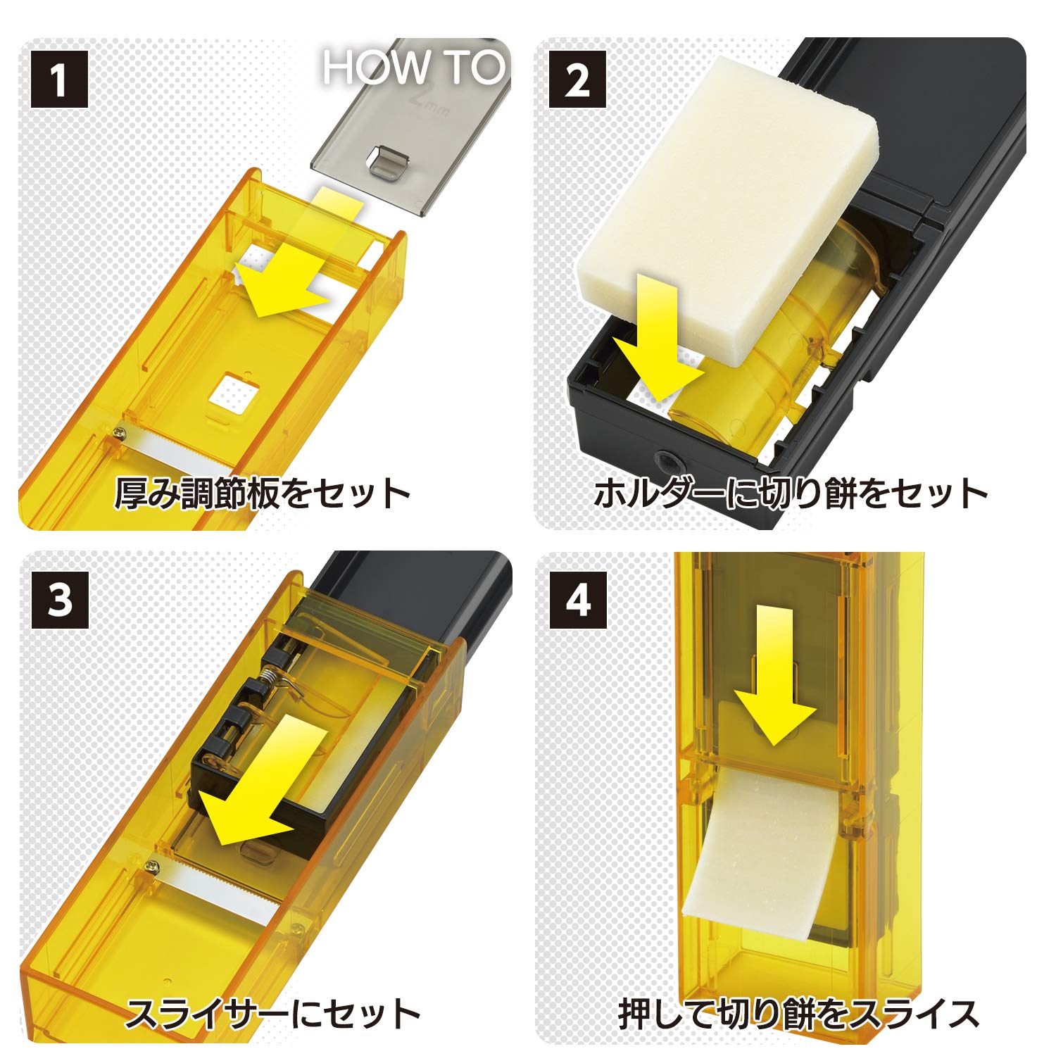 Akebono Kirimochi Slicer with Animal-Shaped Mochi Cutters SE2507