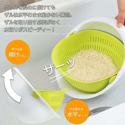 Akebono 2-in-1 Large Strainer and Colander Bowl Set Mz-3510