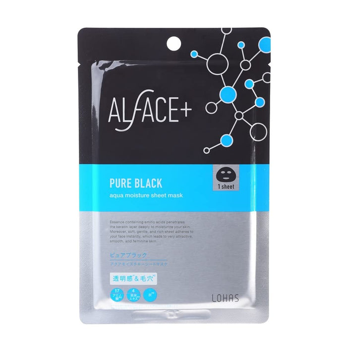 Lettuce Alface Aqua Moisture Sheet Mask Pure Black for Clarity and Pores