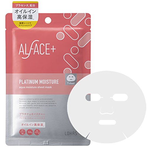 Alface 白金保濕面膜盒 - 5 片保濕面膜