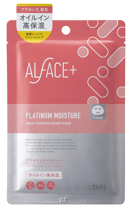 Alface Platinum Moisture Sheet Mask Box - 5 Hydrating Face Masks