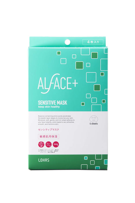 Alface 敏感面膜 - 4 片裝，溫和護膚