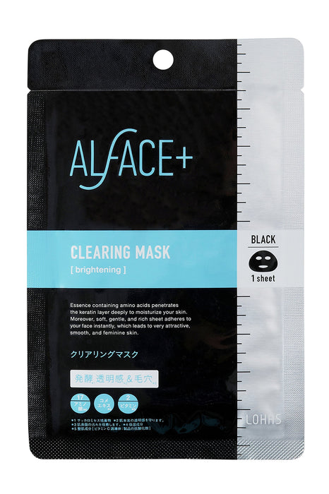 Alface 清洁面膜盒 - 4 片保湿面膜