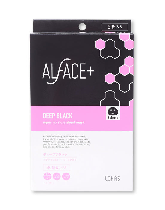 Alface 面膜深黑 5 片盒裝保濕面膜