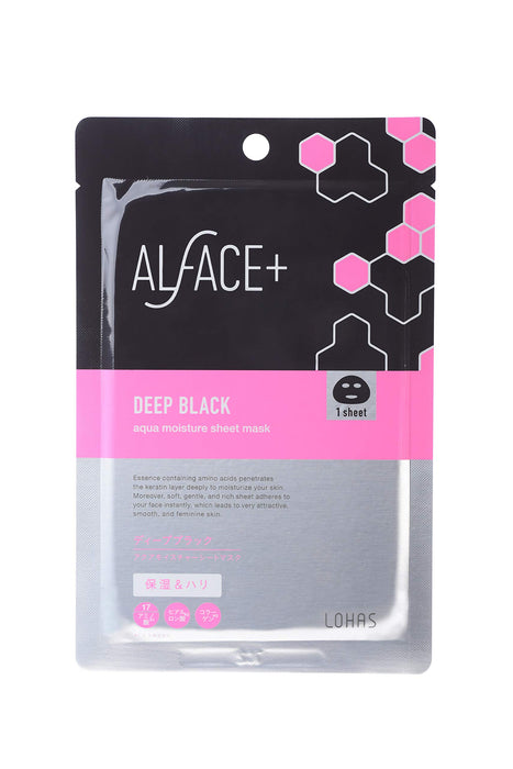 Alface Sheet Mask Deep Black 5 Sheets Box Hydrating Face Mask
