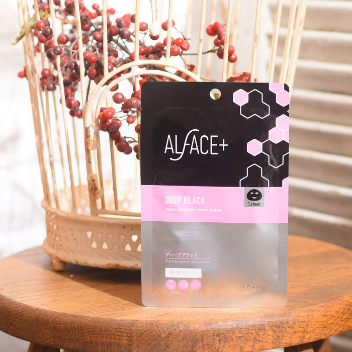 Alface Sheet Mask 深黑色 5 片盒装保湿面膜