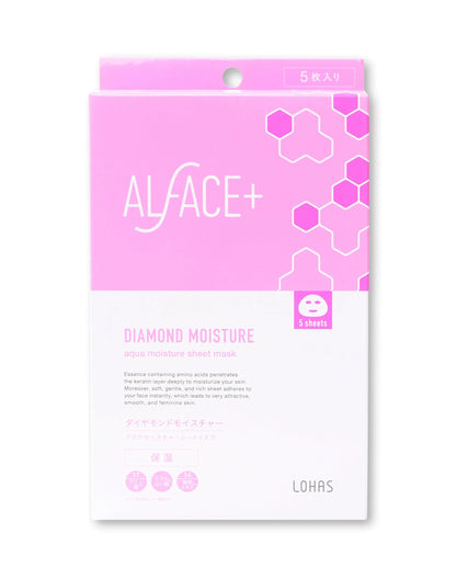 Alface Aqua Moisture Sheet Mask Diamond Moisture 5-Sheet Box - Mask For Dry & Sensitive Skin