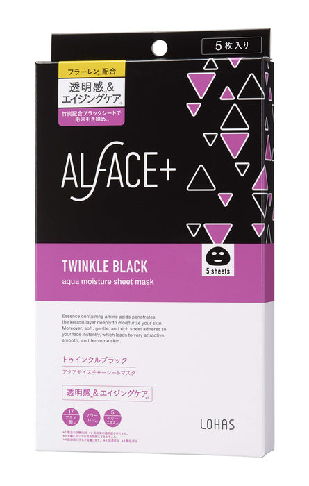 Alface Twinkle Black Sheet Face Mask 5 Sheets Box Skin Care by Alface