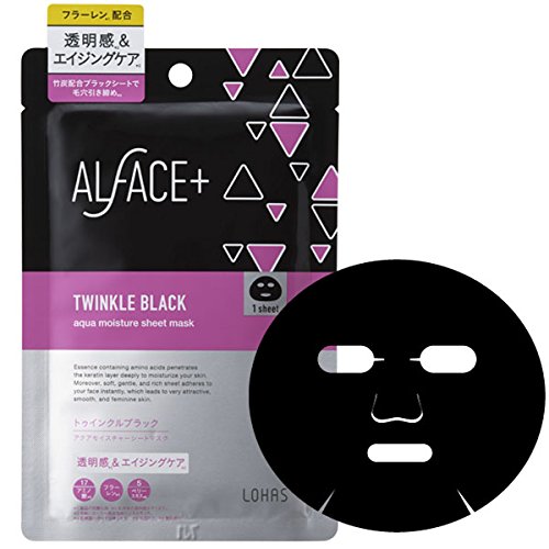 Alface Twinkle Black Sheet Face Mask 5 Sheets Box Skin Care by Alface