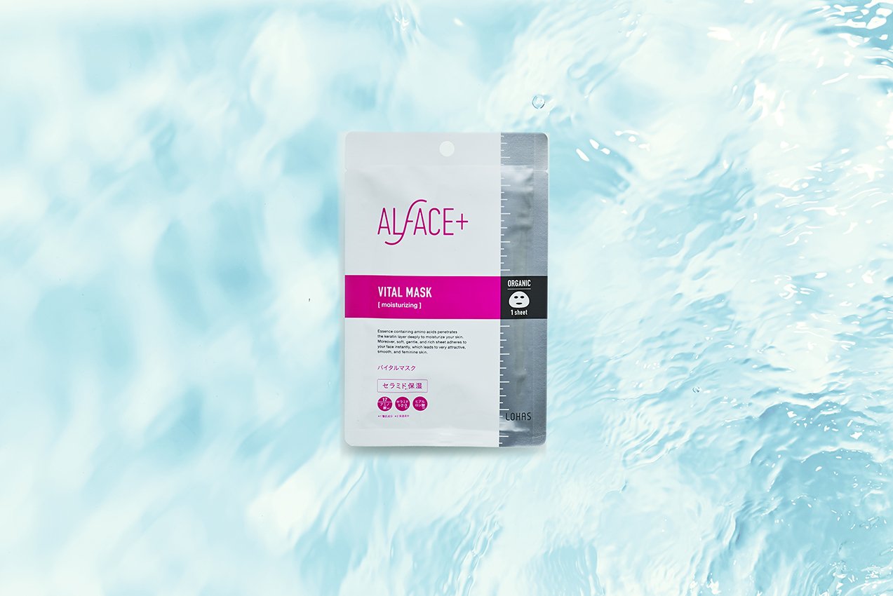 Alface Vital Sheet Mask 4-Pack Box - Hydrating Face Masks for Radiant Skin