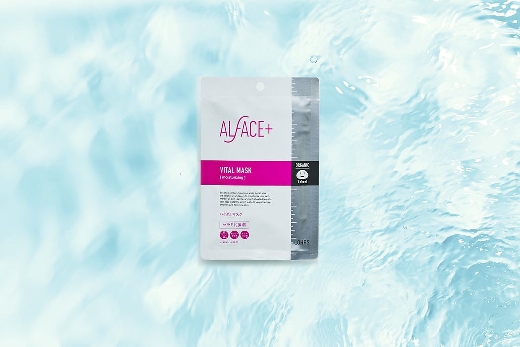 Alface Vital 面膜 4 片装 - 保湿面膜，让肌肤容光焕发