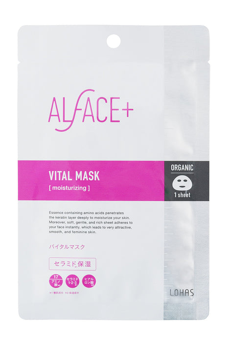 Alface Vital Sheet Mask 4-Pack Box - Hydrating Face Masks for Radiant Skin