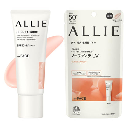 Allie Chrono Beauty UV Sunscreen 02 Apricot - SPF50+ PA++++ For Face 40g