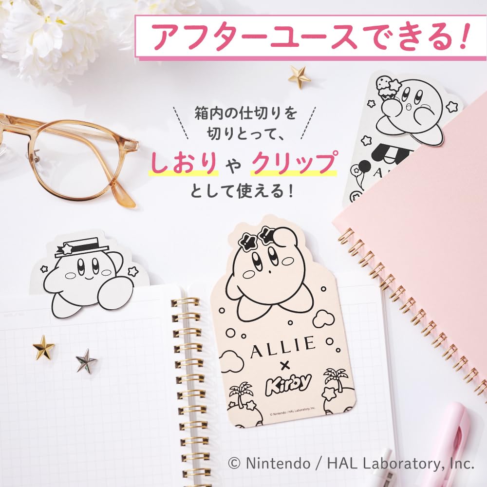 Allie Chrono Beauty Color Tuning UV 03 Limited Edition Kirby Package