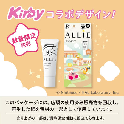 Allie Chrono Beauty Color Tuning UV 03 Limited Edition Kirby Package