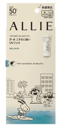 Allie Chrono Beauty Gel UV EX SPF50+ PA++++ 60g Limited Edition Package