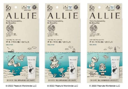 Allie Chrono Beauty Gel UV EX SPF50+ PA++++ 60g Limited Edition Package
