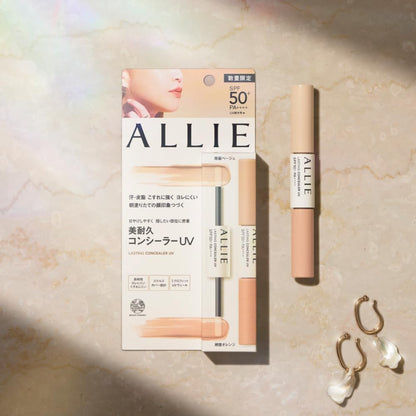 Allie Chrono Beauty Lasting Concealer with UV Protection Sunscreen