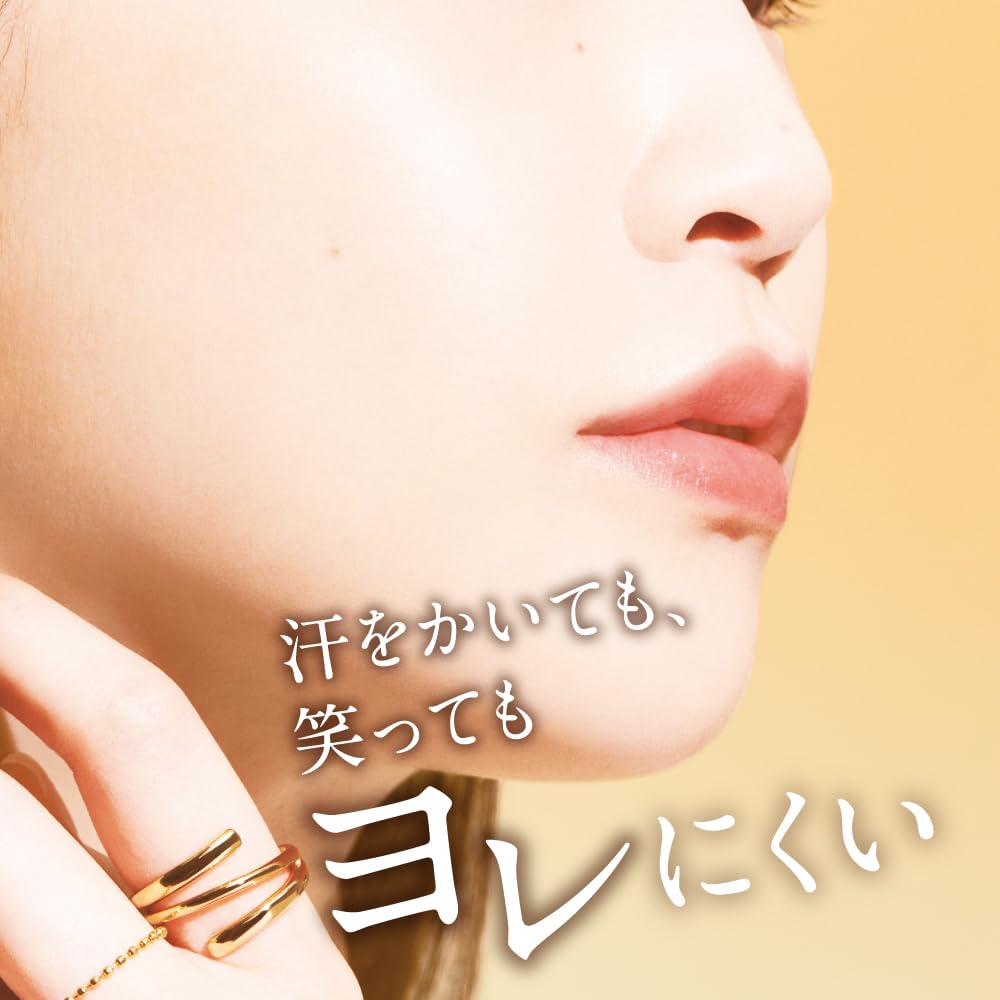 Allie Chrono Beauty Lasting Concealer with UV Protection Sunscreen