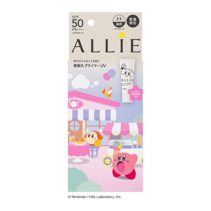 Allie Chrono Beauty Lasting UV Primer Limited Edition Kirby
