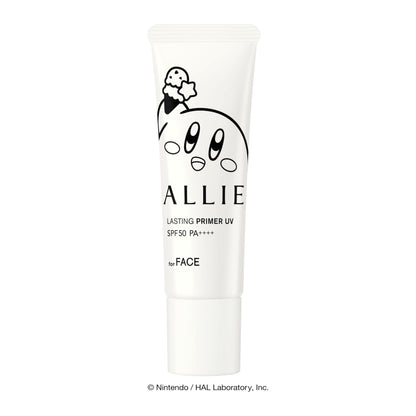 Allie Chrono Beauty Lasting UV Primer Limited Edition Kirby