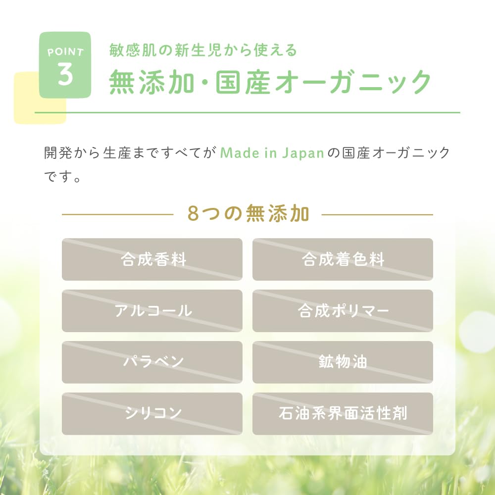 Alobaby 婴儿润唇膏 19G 有机保湿棒 适用于面部、唇部、脸颊