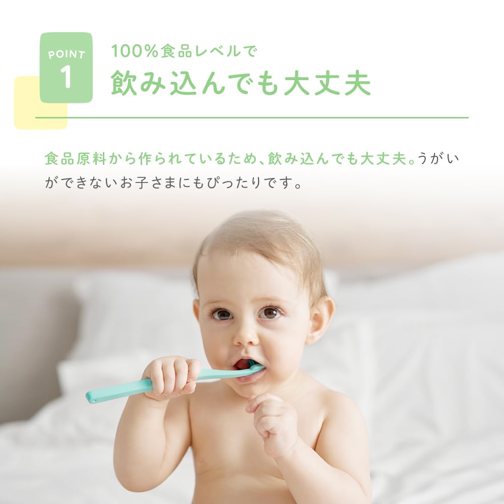 Alobaby Organic Orange Toothpaste Gel 50G Fluoride-Free for Kids