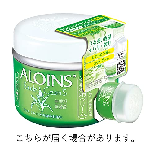 Aloins Cosmetics 無香精淡香水 S 180G 敏感肌膚保濕霜