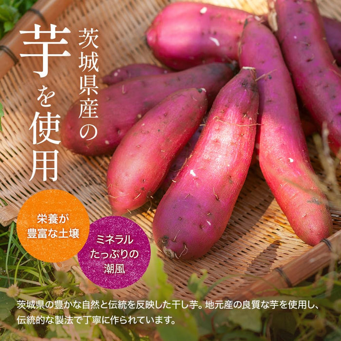 Koda Shoten Beni Haruka Dried Sweet Potato 320g